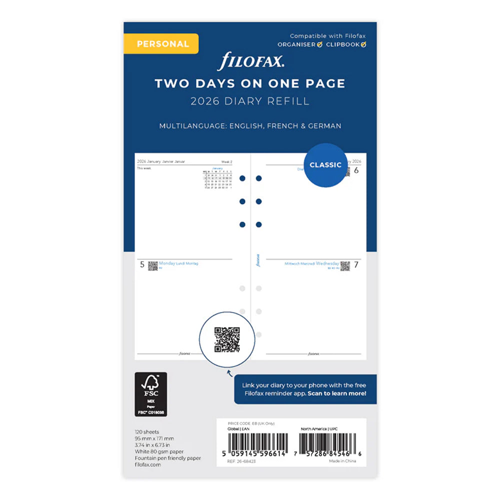 ફિલોફેક્સ વર્ટિકલ યર પ્લાનર - મીની 2023 અંગ્રેજી