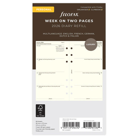 ફિલોફેક્સ વર્ટિકલ યર પ્લાનર - મીની 2023 અંગ્રેજી