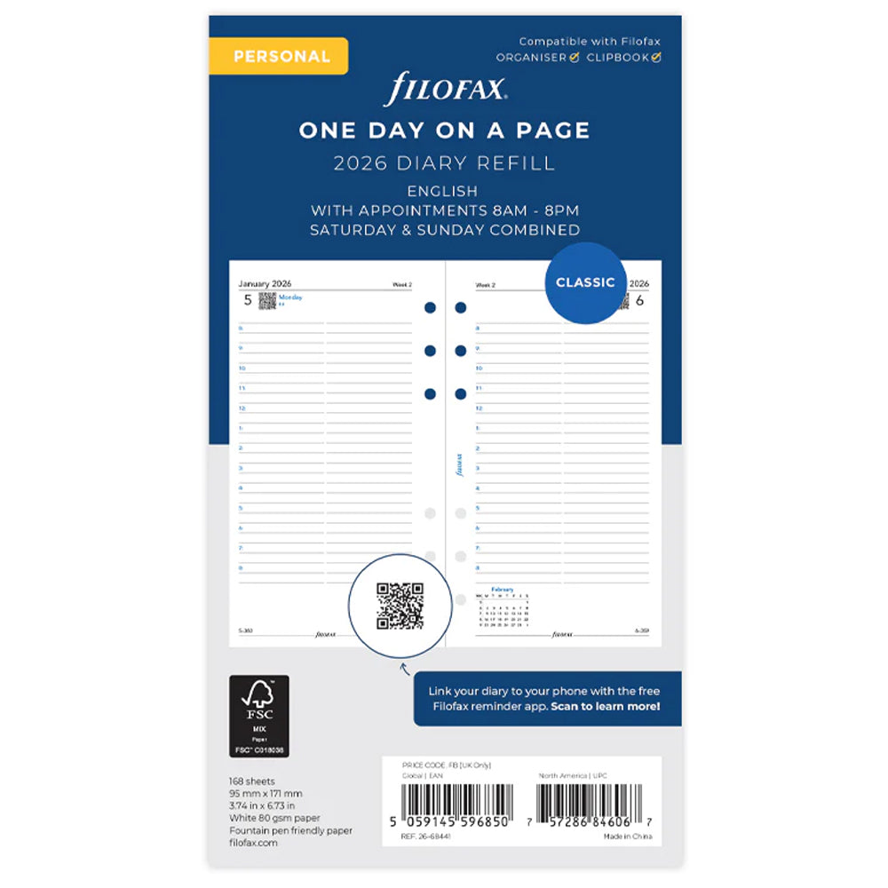 ફિલોફેક્સ વર્ટિકલ યર પ્લાનર - મીની 2023 અંગ્રેજી